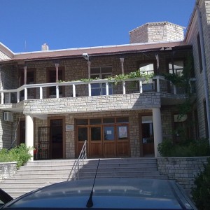 Alaçatı Belediyesi