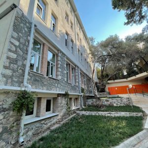 İzmir Amerikan Koleji (ACI)